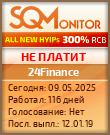 Кнопка Статуса для Хайпа 24Finance