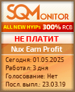 Кнопка Статуса для Инвест-Проекта Nux Earn Profit