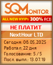 Кнопка Статуса для Хайпа NextHour LTD