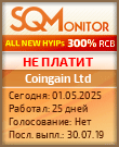 Кнопка Статуса для Инвест-Проекта Coingain Ltd