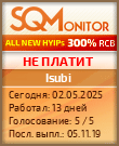 Кнопка Статуса для Инвест-Проекта Isubi