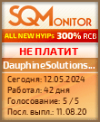 Кнопка Статуса для Хайпа DauphineSolutions.com