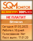 Кнопка Статуса для Инвест-Проекта Bitmicon