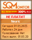 Кнопка Статуса для Инвест-Проекта Neuric