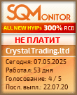 Кнопка Статуса для Хайпа CrystalTrading.ltd