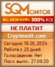 Кнопка Статуса для Хайпа Cryptevolt.com