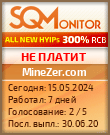 Кнопка Статуса для Хайпа MineZer.com