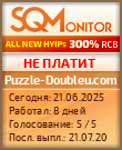 Кнопка Статуса для Инвест-Проекта Puzzle-Doubleu.com