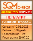 Кнопка Статуса для Хайпа Evulution-Trade.com