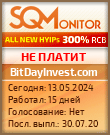 Кнопка Статуса для Хайпа BitDayInvest.com