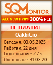 Кнопка Статуса для Инвест-Проекта Oakbit.io