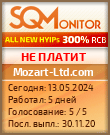 Кнопка Статуса для Хайпа Mozart-Ltd.com