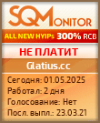 Кнопка Статуса для Инвест-Проекта Glatius.cc