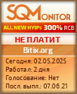 Кнопка Статуса для Инвест-Проекта Bitix.org