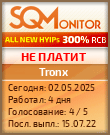 Кнопка Статуса для Хайпа Tronx