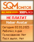 Кнопка Статуса для Инвест-Проекта Habar-Avatar