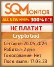 Кнопка Статуса для Хайпа Crypto God