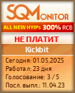Кнопка Статуса для Инвест-Проекта Kickbit