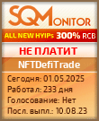 Кнопка Статуса для Инвест-Проекта NFTDefiTrade