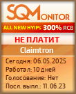 Кнопка Статуса для Инвест-Проекта Claimtron