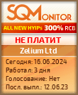 Кнопка Статуса для Хайпа Zelium Ltd