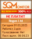 Кнопка Статуса для Инвест-Проекта Rogas Ltd