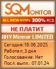 Кнопка Статуса для Инвест-Проекта RHY Minner LIMITED