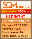 Кнопка Статуса для Инвест-Проекта Cdc Investment Ltd