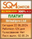 Кнопка Статуса для Хайпа Bitbullpro Ltd