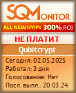 Кнопка Статуса для Инвест-Проекта Qubitcrypt