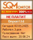 Кнопка Статуса для Инвест-Проекта Onyxai Ltd