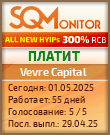 Кнопка Статуса для Инвест-Проекта Vevre Capital
