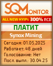Кнопка Статуса для Инвест-Проекта Synox Mining