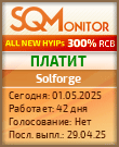 Кнопка Статуса для Инвест-Проекта Solforge