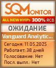 Кнопка Статуса для Инвест-Проекта Vanguard Analytics Ltd