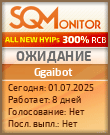 Кнопка Статуса для Инвест-Проекта Ggaibot
