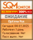 Кнопка Статуса для Инвест-Проекта Optima Roi