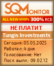 Кнопка Статуса для Инвест-Проекта Tungis Investments
