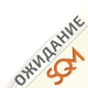 Кнопка Статуса для Инвест-Проекта Aitimart